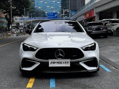 Mercedes-Benz Mercedes-AMG CLE 53 4MATIC Coupe - ფოტო 2