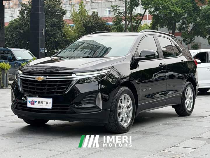 Chevrolet Trailblazer 535T Chijie Edition