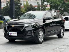 Chevrolet Trailblazer 2022 535T Chijie Edition - ფოტო 1