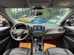 Chevrolet Trailblazer 2022 535T Chijie Edition - ფოტო 13