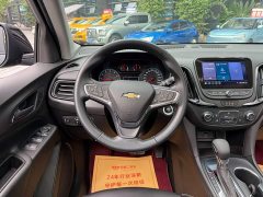 Chevrolet Trailblazer 2022 535T Chijie Edition - ფოტო 14