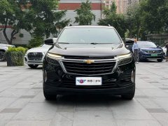 Chevrolet Trailblazer 2022 535T Chijie Edition - ფოტო 2