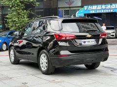 Chevrolet Trailblazer 2022 535T Chijie Edition - ფოტო 4
