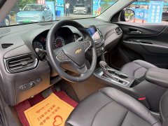 Chevrolet Trailblazer 2022 535T Chijie Edition - ფოტო 7
