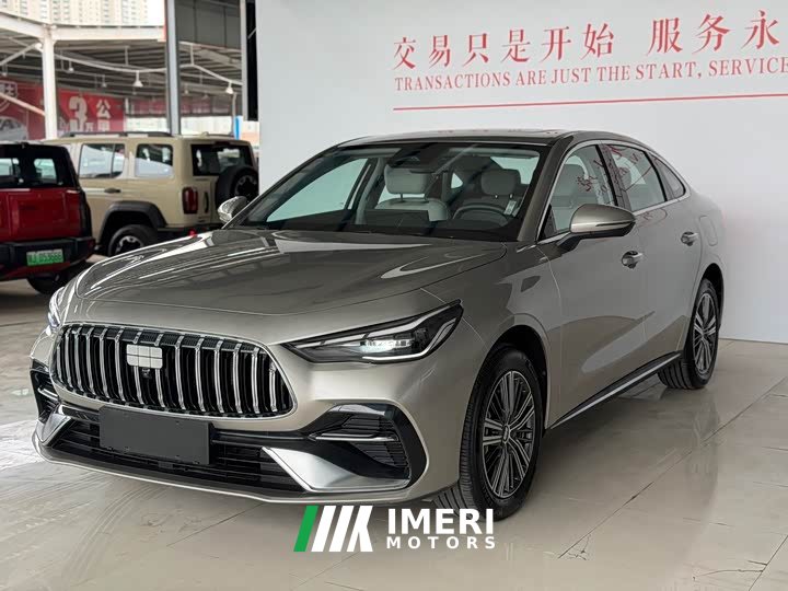 Geely Galaxy Xingyao 6 2026 125km Explorer Edition - ავტომობილი ჩინეთიდან
