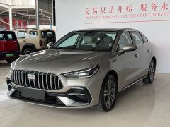Geely Galaxy Xingyao 6 2026 125km Explorer Edition - ფოტო 1