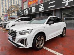 Audi Q2L 35 TFSI Dynamic Entry - ფოტო 2