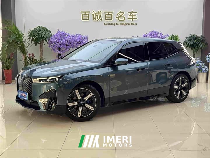 BMW iX xDrive40 - ავტომობილი ჩინეთიდან