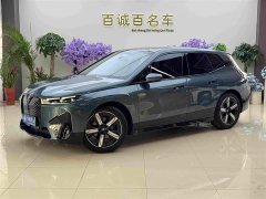 BMW iX xDrive40 - ფოტო 1