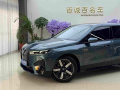 BMW iX xDrive40 - ფოტო 2