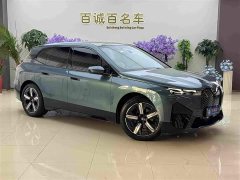 BMW iX xDrive40 - ფოტო 3