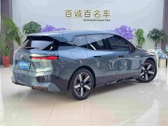 BMW iX xDrive40 - ფოტო 5