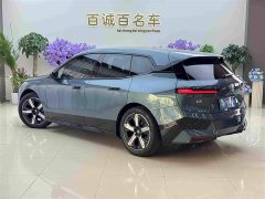 BMW iX xDrive40 - ფოტო 7