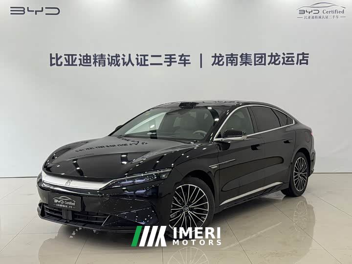 BYD Song DM-i Smart Drive 125KM LiDAR Flagship