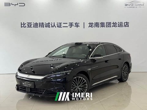 2025 BYD Song DM-i Smart Drive 125KM LiDAR Flagship - ავტომობილი ჩინეთიდან
