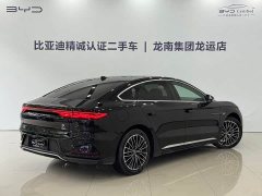 BYD Song DM-i Smart Drive 125KM LiDAR Flagship - ფოტო 13