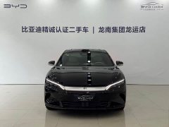 BYD Song DM-i Smart Drive 125KM LiDAR Flagship - ფოტო 2