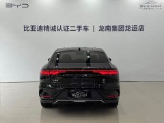 BYD Song DM-i Smart Drive 125KM LiDAR Flagship - ფოტო 5