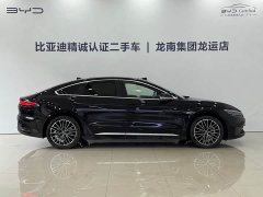 BYD Song DM-i Smart Drive 125KM LiDAR Flagship - ფოტო 9