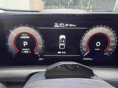 Nissan ARIYA 2022 Two-Wheel Drive Long Range Top Configuration - ფოტო 17