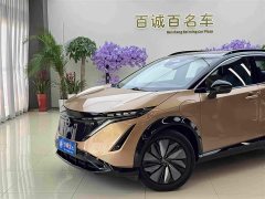Nissan ARIYA 2022 Two-Wheel Drive Long Range Top Configuration - ფოტო 2