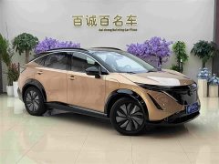 Nissan ARIYA 2022 Two-Wheel Drive Long Range Top Configuration - ფოტო 3