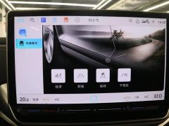 Volkswagen ID.4 CROZZ Pure Enjoyment Edition - ფოტო 12