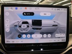 Volkswagen ID.4 CROZZ Pure Enjoyment Edition - ფოტო 9