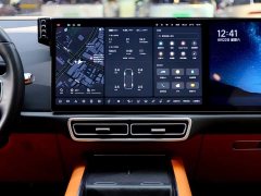 Li Auto L7 Max - ფოტო 17