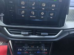 Volkswagen T-ROC Tanyue 300TSI DSG FWD Chenguang Edition - ფოტო 13