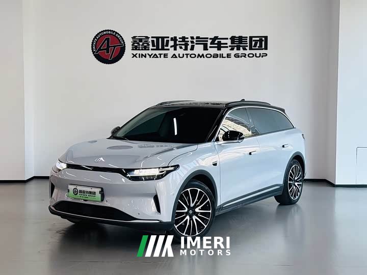 Leapmotor C11 2021 Facelift Luxury - ავტომობილი ჩინეთიდან