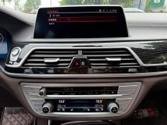 BMW 7 Series 2021 730Li M Sport Package - ფოტო 10