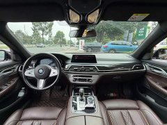 BMW 7 Series 2021 730Li M Sport Package - ფოტო 13
