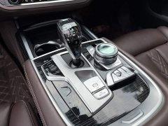 BMW 7 Series 2021 730Li M Sport Package - ფოტო 9