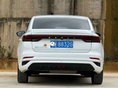 Geely Emgrand 4th Generation 1.5L CVT Flagship - ფოტო 5