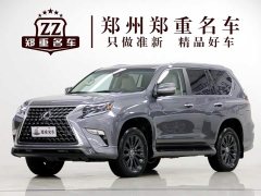 Lexus GX 2023 460 US Spec - ფოტო 1