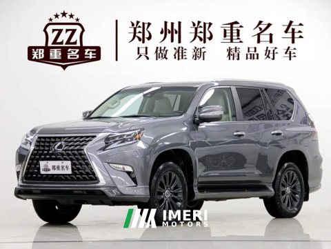 2024 Lexus GX 2023 460 US Spec - ავტომობილი ჩინეთიდან