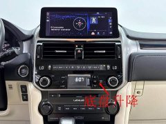 Lexus GX 2023 460 US Spec - ფოტო 16