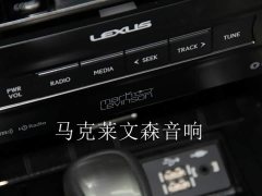 Lexus GX 2023 460 US Spec - ფოტო 17