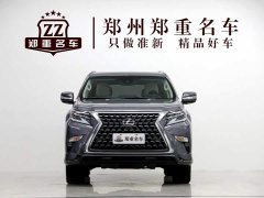 Lexus GX 2023 460 US Spec - ფოტო 2