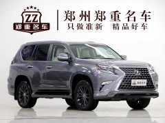 Lexus GX 2023 460 US Spec - ფოტო 3