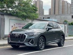 Audi Q3 35 TFSI Dynamic Entry - ფოტო 1