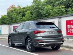 Audi Q3 35 TFSI Dynamic Entry - ფოტო 4