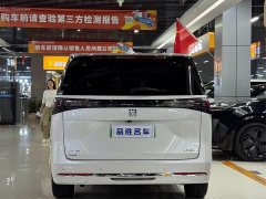Buick GL8 New Energy Lusang Respect Edition - photo 5