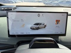 Nissan N7 625 Max - ფოტო 16