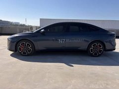 Nissan N7 625 Max - ფოტო 4