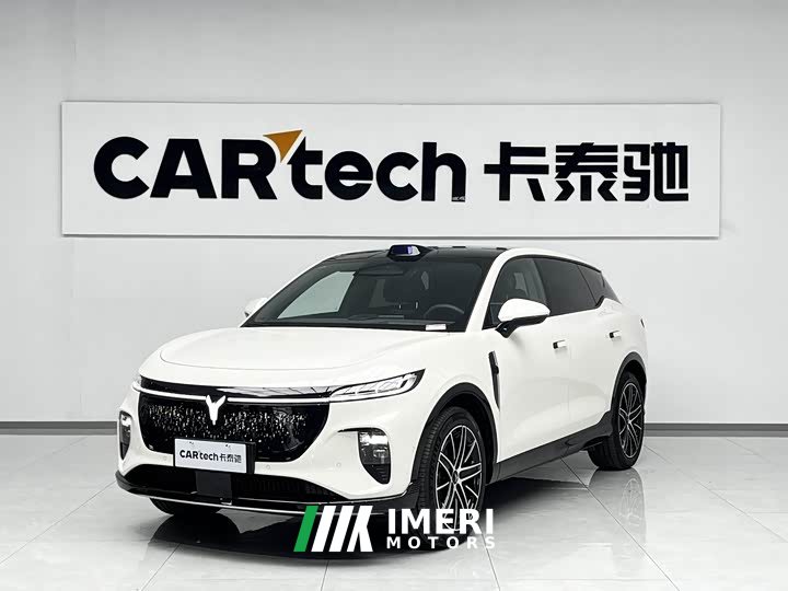 Voyah Lantu Zhiyin Four-Wheel Drive Qiankun Edition - ავტომობილი ჩინეთიდან