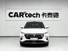 Voyah Lantu Zhiyin Four-Wheel Drive Qiankun Edition - ფოტო 3