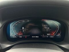 BMW X3 xDrive28i M Sport Package - ფოტო 7