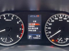 Nissan Sylphy 1.6L XL CVT Comfort Edition - ფოტო 13